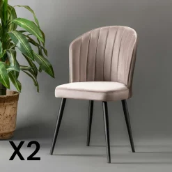 Chaises Capitonnées|Chaises Contemporaines|ROSARIO Chaise en velours noir - dossier enveloppant (Lot de 2)